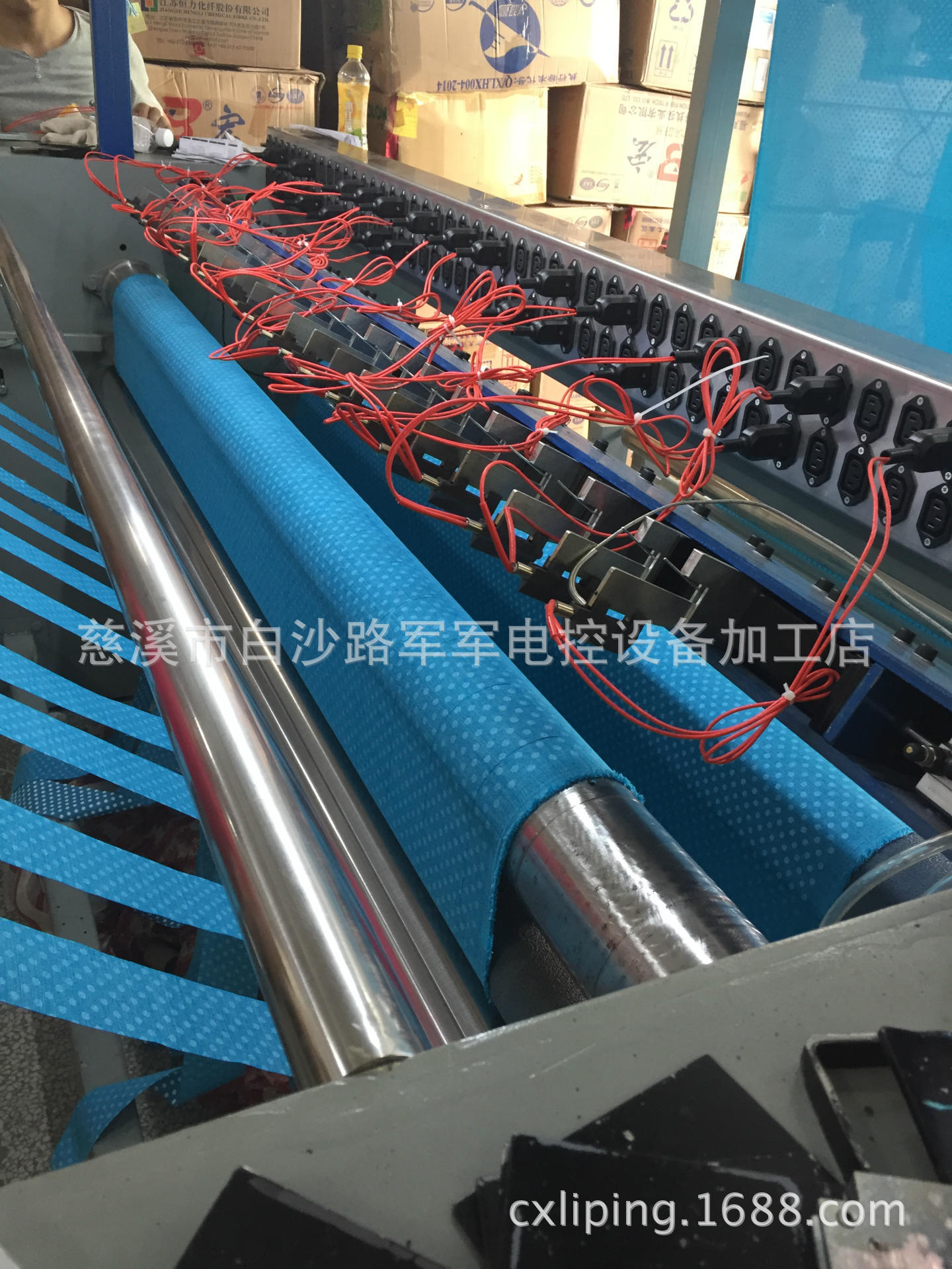 杭州杨汛桥热切分条机3.2米