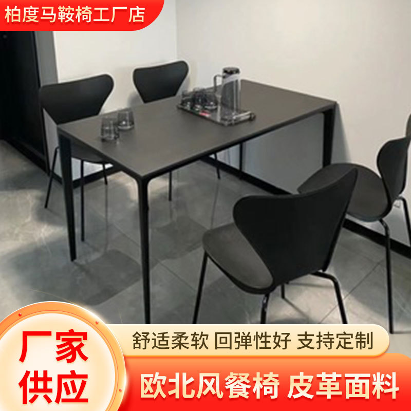 德利丰岩板纯白简约轻奢餐桌