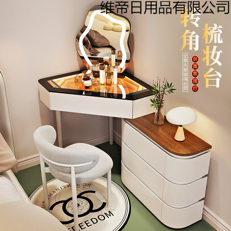 实木小户型转角梳妆台斗柜一体