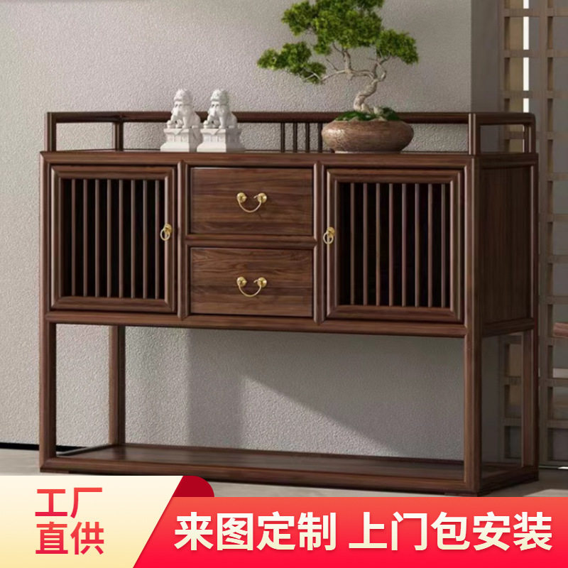 新中式胡桃木实木餐边茶水柜