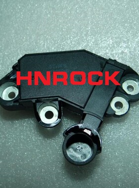 全新发电机调节器  JFZ2551601 612600090206D JFZ255-1601