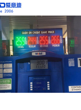 国外加油站油价牌加油机LED油价屏 4寸 8.88 LED数字板应用案例