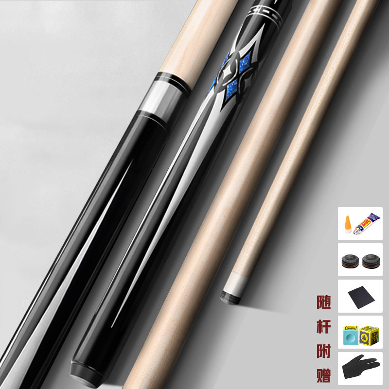 台球杆大头分体黑8斯诺克小头杆16彩中式英式批发桌球杆套装