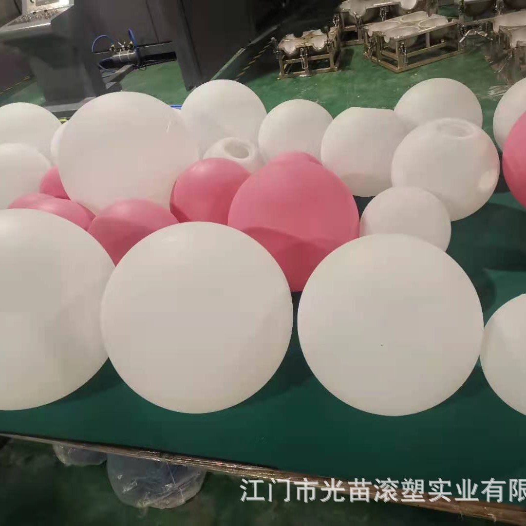 PE滚塑发光星球灯罩新款