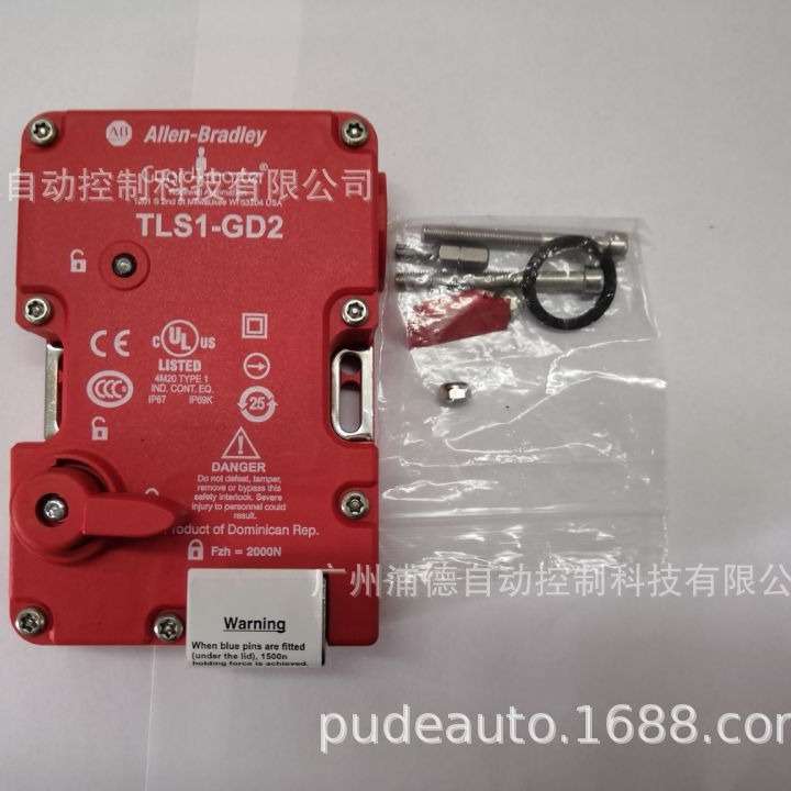 TLS-Z GD2 保护锁开关440G-T21BNPL-1B