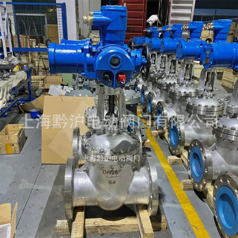 煤矿用隔爆型电动闸阀 本安型电动阀ZJK941W-25P-DN100不锈钢阀体