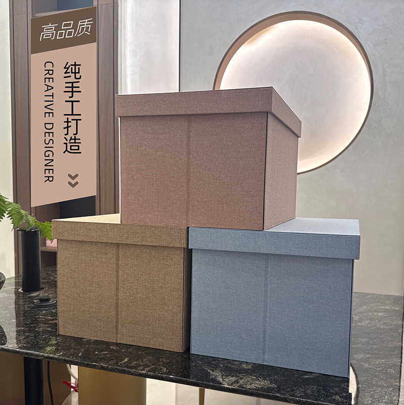布艺可折叠带盖收纳箱衣物防尘箱储物箱文件整理盒衣柜大容量置物