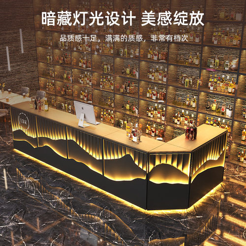 工业风设计师前台接待台