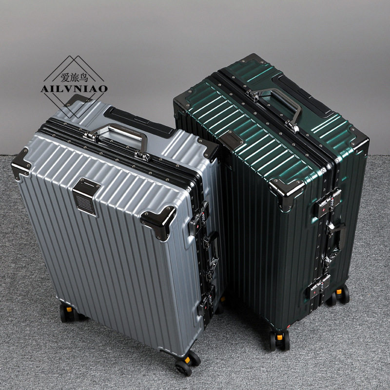 铝框PC万向轮大容量26寸登机箱