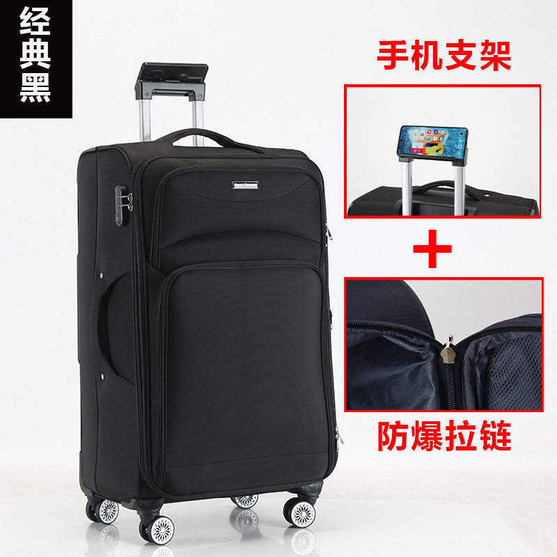 男士大容量万向轮牛津布行李箱