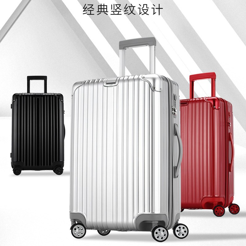 抗摔万向轮大容量密码登机箱