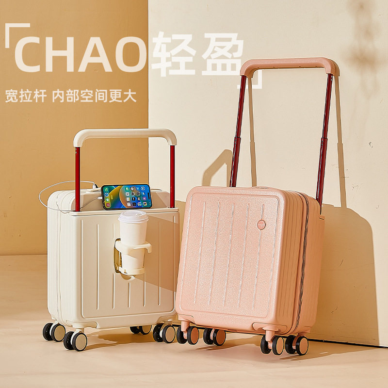 18寸宽拉杆登机轻便密码箱