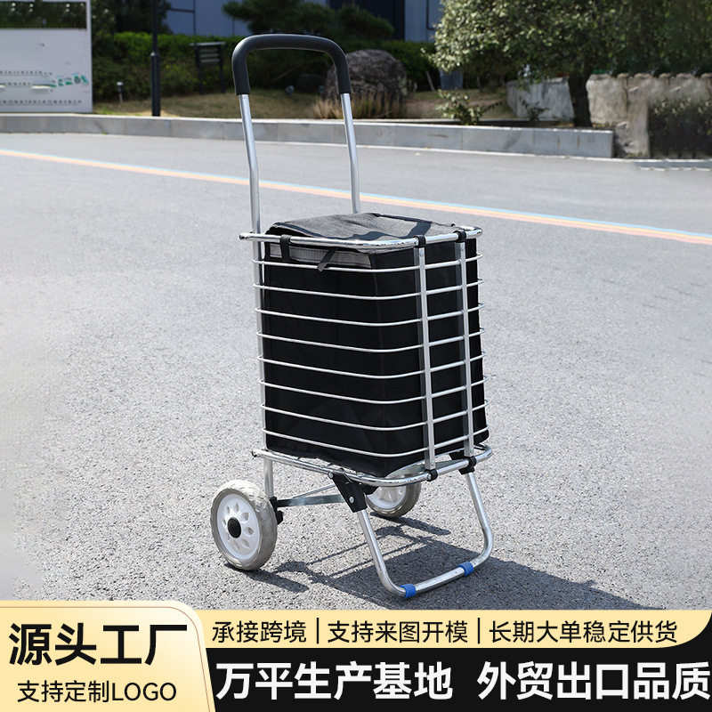 铝合金静音爬楼便携老人购物车
