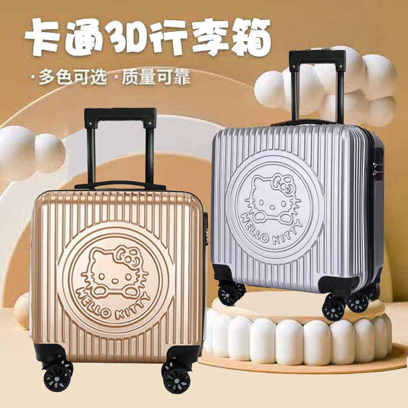 新款20寸儿童拉杆箱可爱kt猫卡通行李箱可印logo万向轮旅行箱