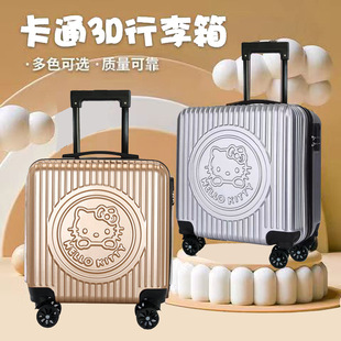 新款20寸儿童拉杆箱可爱kt猫卡通行李箱可印logo万向轮旅行箱