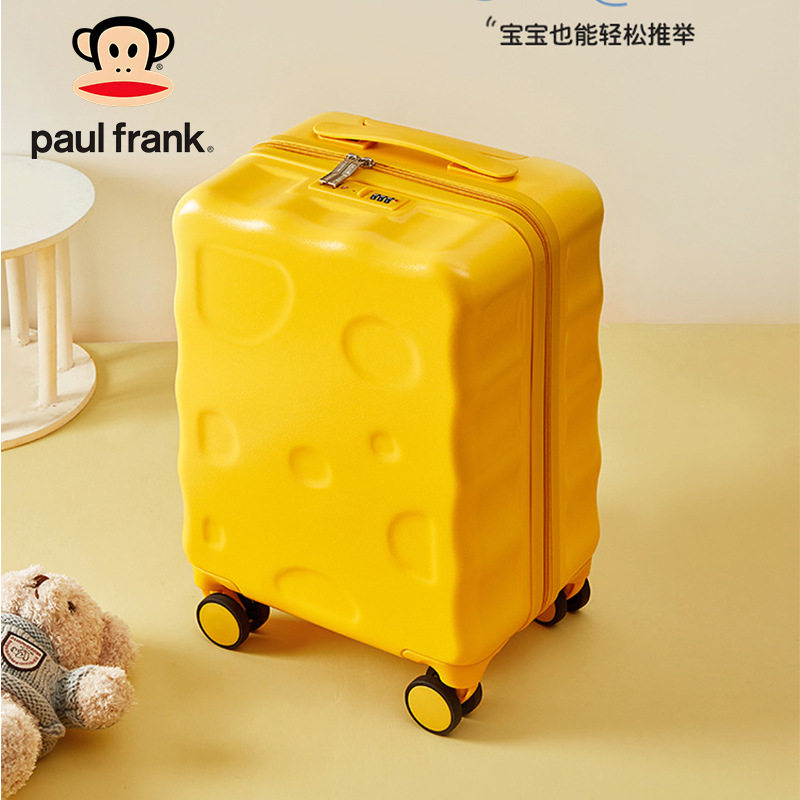 大容量登机旅行拉杆箱