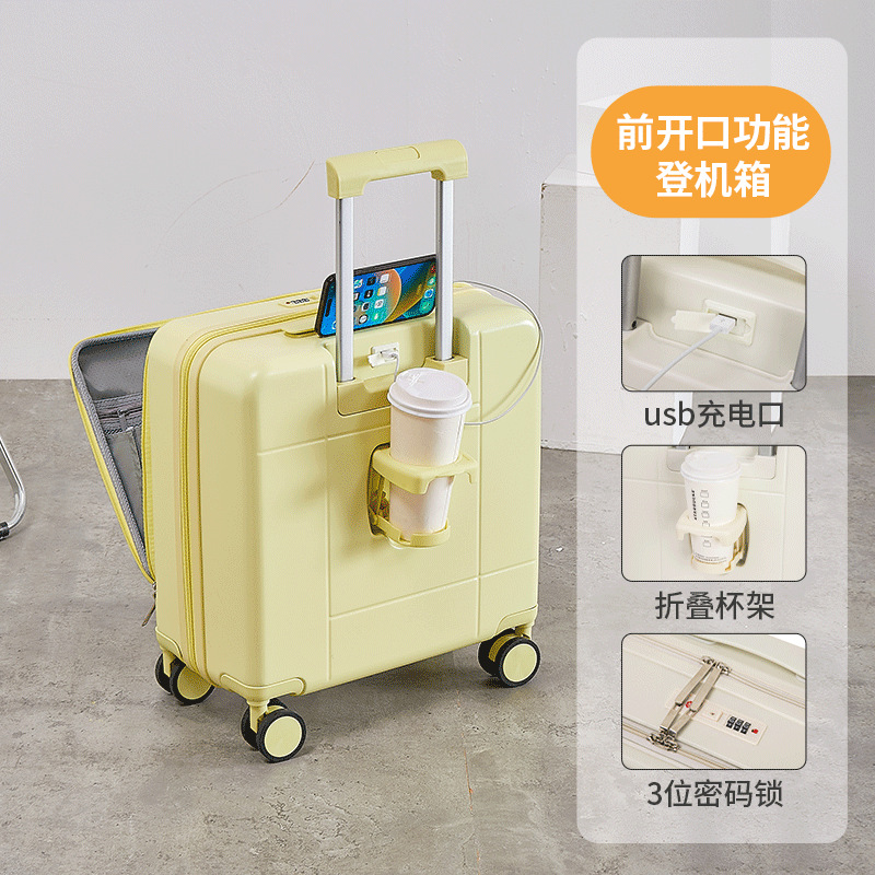 儿童行李箱拉杆箱小型女童旅行箱