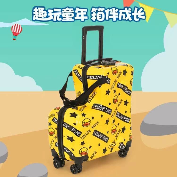 儿童行李箱拉杆箱男孩旅行箱