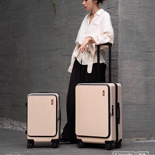 大容量前开盖登机拉杆密码箱