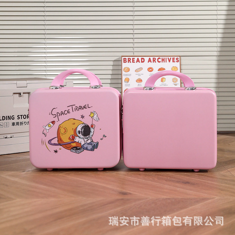14寸手提化妆箱密码可定制logo