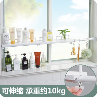 速发窗台伸缩置物收厨房卫生间夹缝伸缩台分层隔板架杆窗外架纳架