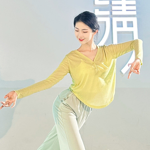 速发蹈练功服罩衫 舞舞衣服艺考演出服形训体练服 古典舞民族舞服装