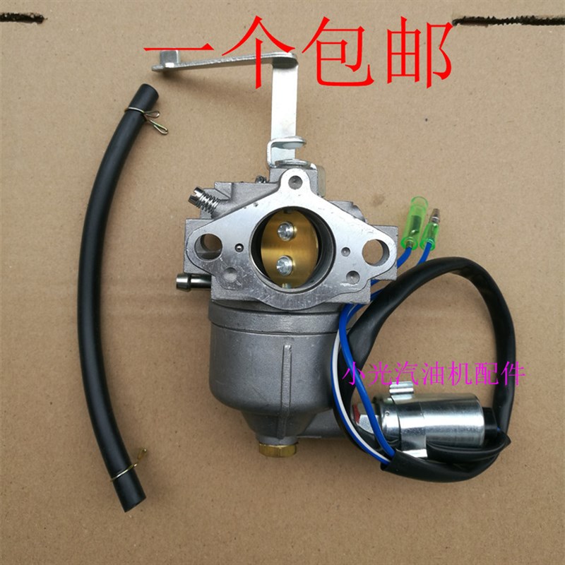 速发m油发配件YAHA 汽z 185f 5kw 6 wkEF6600化油器