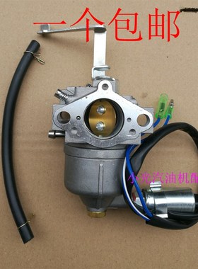 速发m油发配件YAHA 汽z 185f 5kw 6 wkEF6600化油器