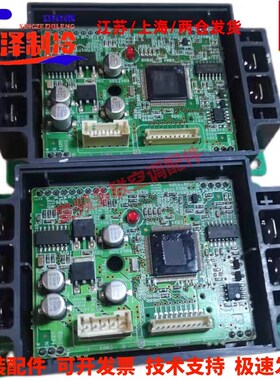 速发拆机东芝块央空调模中2D16DA1多联机风机C频板M变C-160-05