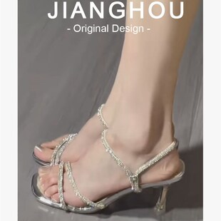 速发夏】【季新款配裙子凉鞋款一字带水钻不灵不灵闪高的跟鞋