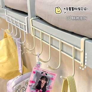 速发宿钩上架挂舍收纳神器免打孔衣柜门后置物铺钩子床边小挂架