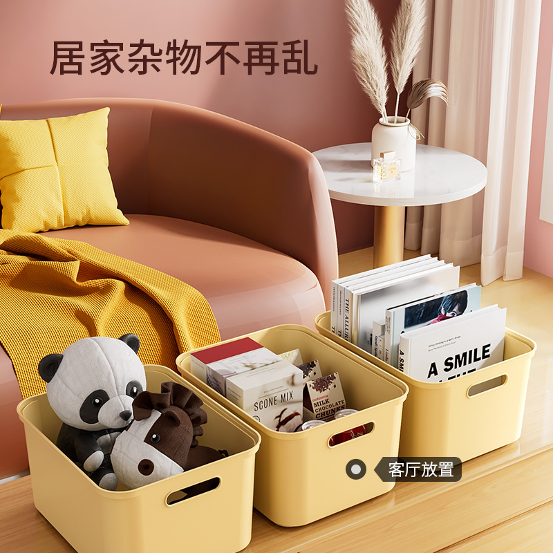 现货速发衣柜衣物衣服收纳箱裤子收纳盒分格整理神器带分层隔板大