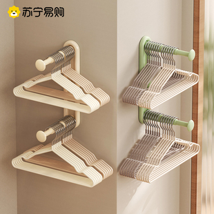 速发衣架收纳神器放挂墙上免打孔家用伸缩收纳架壁台置物1架7