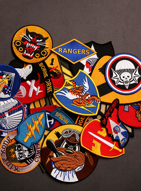 速发二战军迷战气刺绣飞行夹克章魔术贴士术WWII贴章