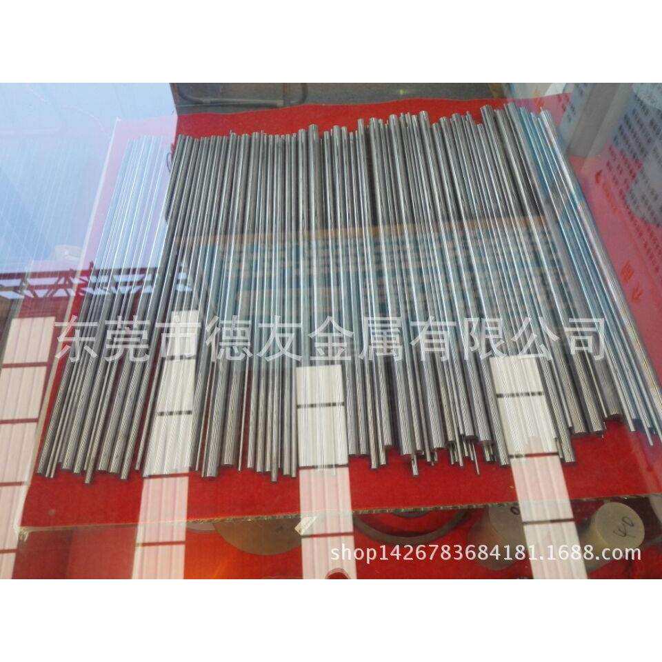 YG3硬质合金YG3工具用钨钢刀焊接片直销价高硬度韧性