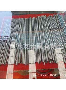 YG3硬质合金YG3工具用钨钢刀焊接片直销价高硬度韧性