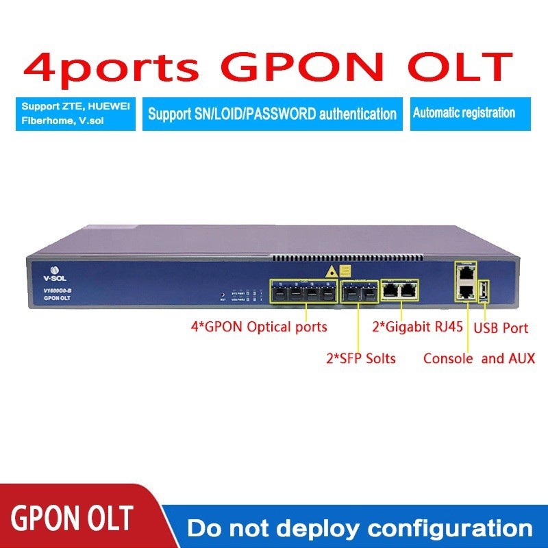 V1600G0/G1 4口GPON OLT 10G万兆上链8口 Gpon olt OLT