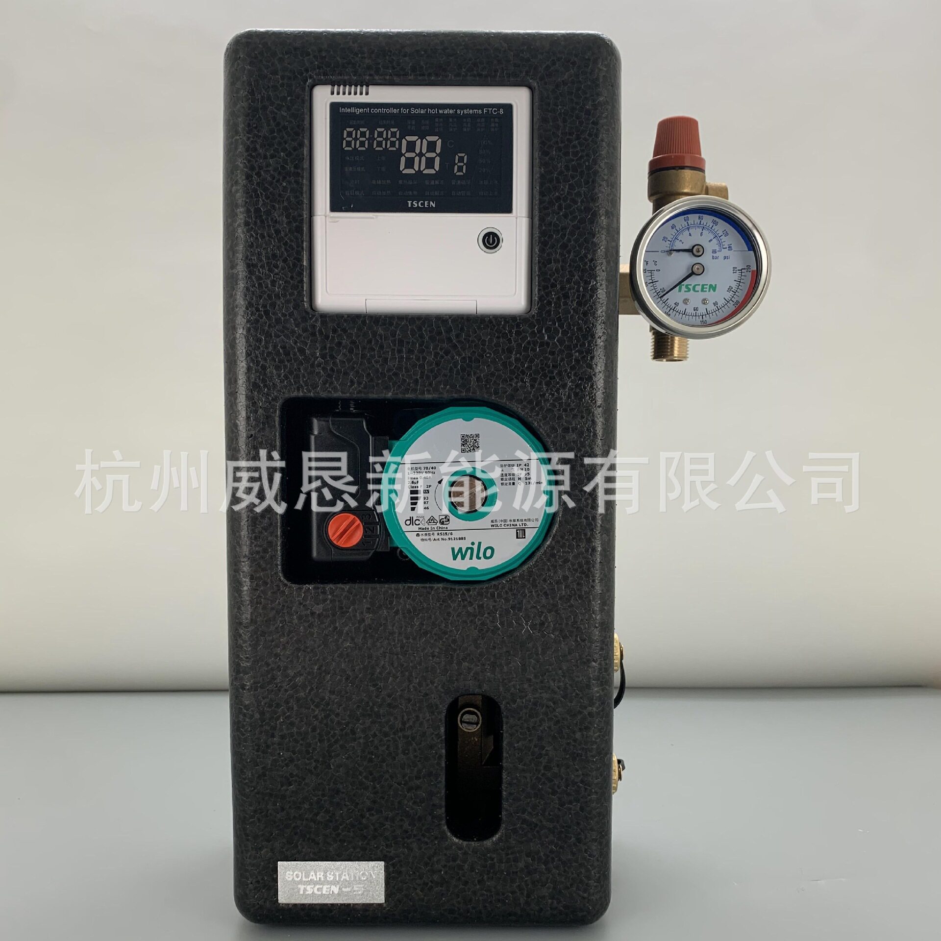 杭钢TSCEN平板分体承压太阳能工作站单管路双管路循环泵站