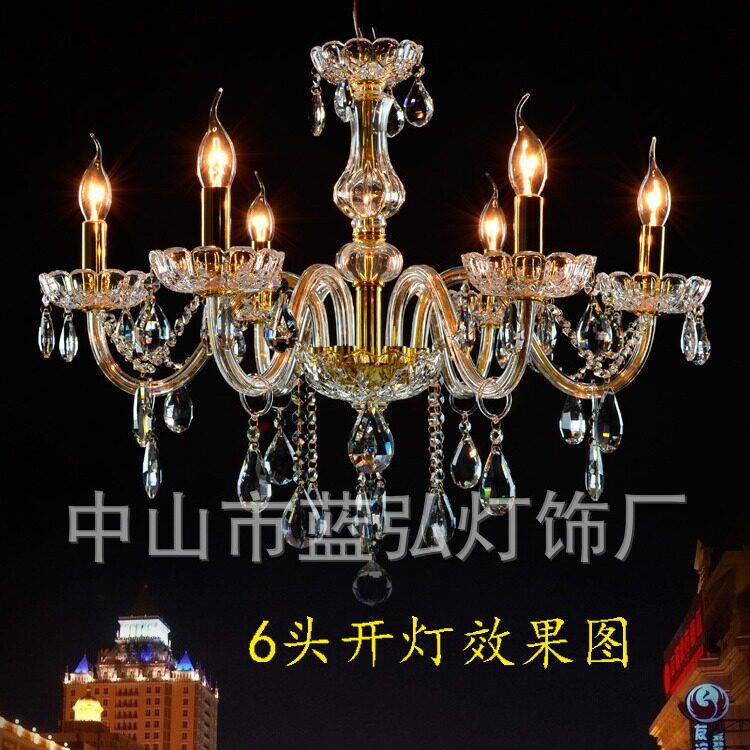 批发欧式水晶餐厅灯水晶客厅吊灯现代简约卧室灯具酒店饭厅蜡烛灯