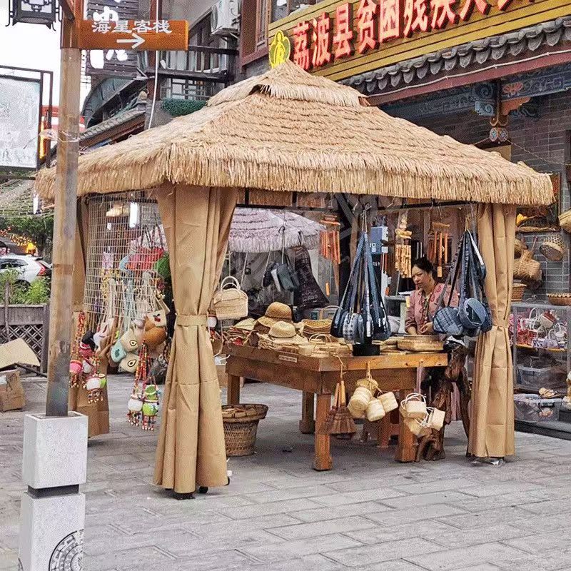 防雨遮阳仿真茅草亭庭院露天