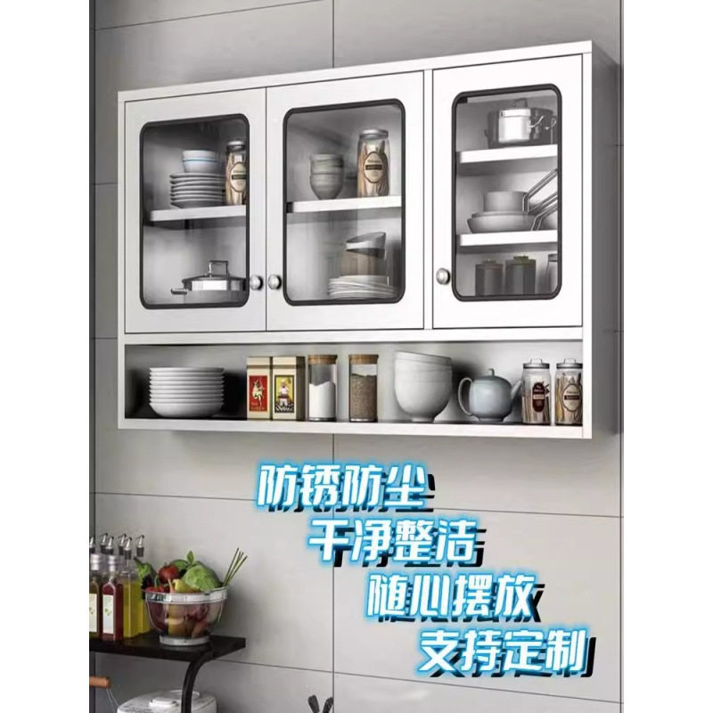 不锈钢墙挂移门加厚置物柜