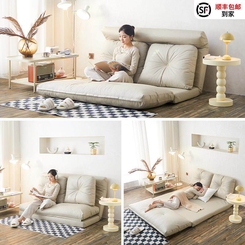 懒人沙发可躺可睡榻榻米小沙发小户型卧室折叠沙发床两用2026新款