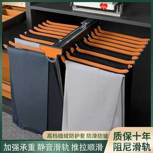 阻尼裤 裤 侧装 架衣柜内置家用伸缩滑轨抽拉式 抽多功能五金拉篮 顶装