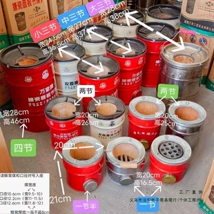 煤炭炉取暖批发泥土炉室内外农村用炭火盆灶炉柴炉灶煮茶蜂窝煤炉