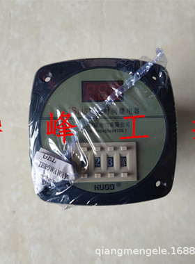 温州沪瓯 JS11S 0.01秒-99.9小时 数显多功能时间继电器380V 220V