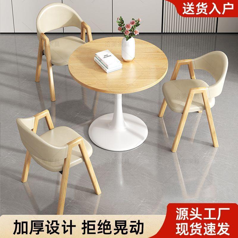 圆形餐桌茶桌家用客厅阳台茶几大厅展台售楼处洽谈桌子商用小圆桌