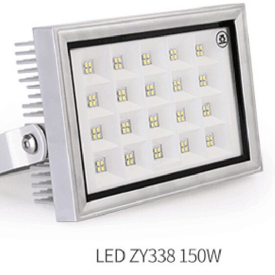 上海世纪亚明ZY338 LED泛光灯具 亚明照明 亚明灯具