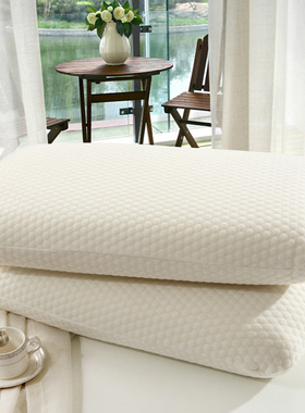 记忆枕慢回弹长方形面包枕头PU聚氨酯枕芯60*40*12记忆泡沫枕