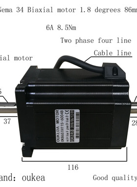 86双出轴步进电机 8.5Nm 118机身 86BYGH118双轴电机 双出轴电机