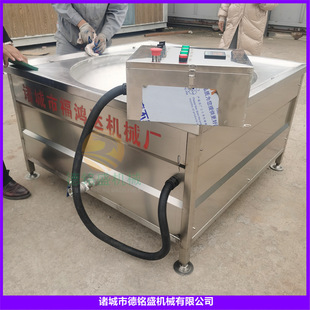 排油阀出渣的肉皮拉皮锅 长条肉皮油炸锅 炸大皮设备